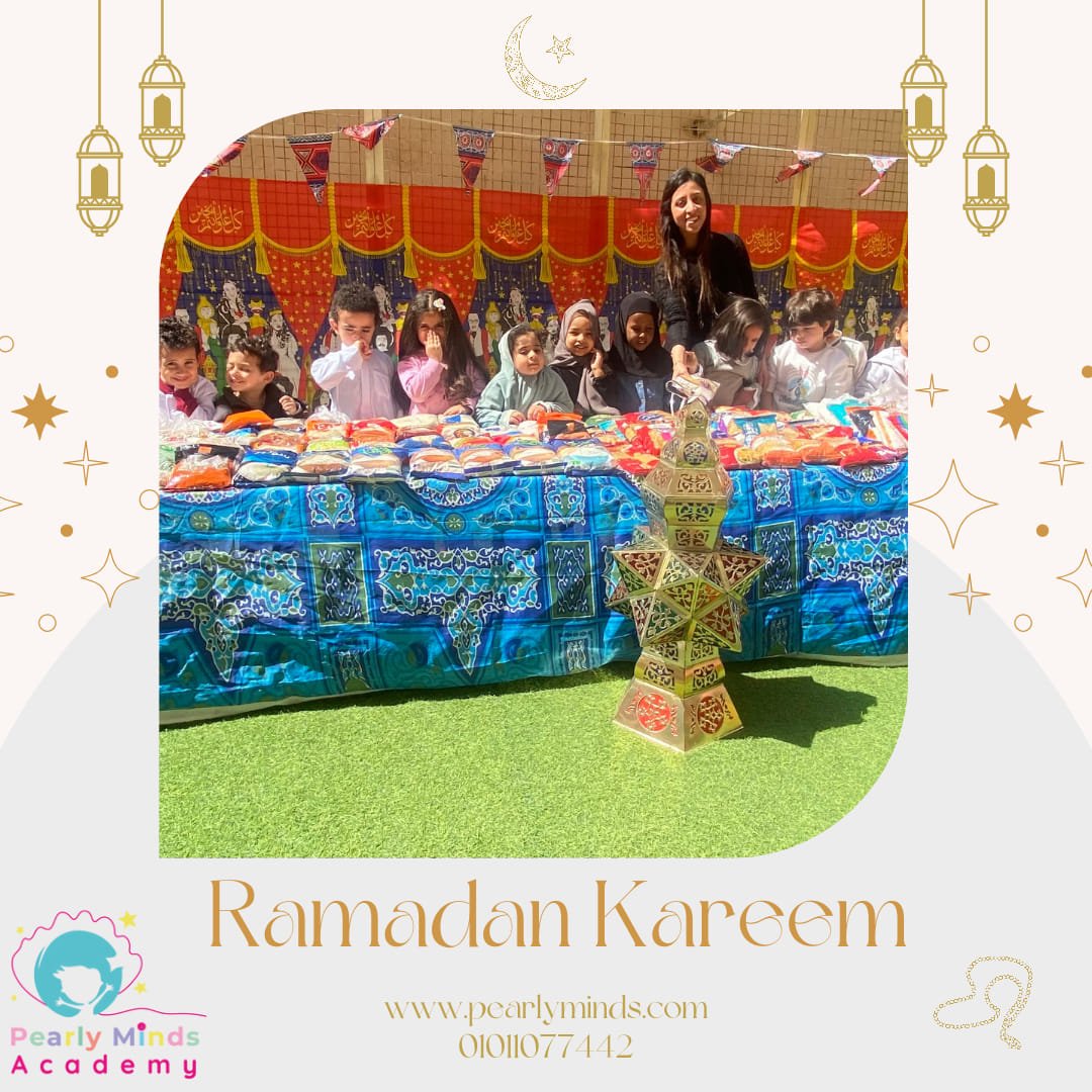 Ramadan Kareem Event