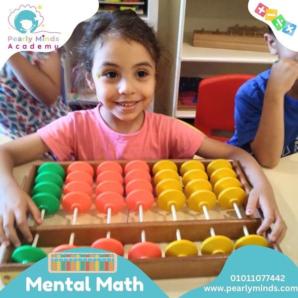 Play X Math Program
